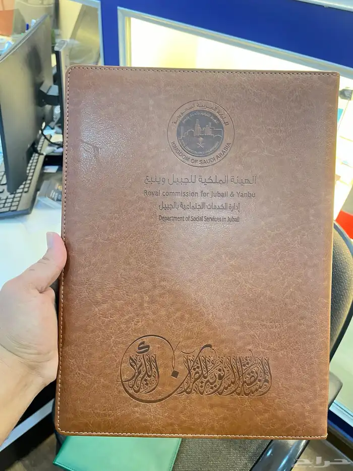 هدايا دعائية   للدعاية والإعلان . 51