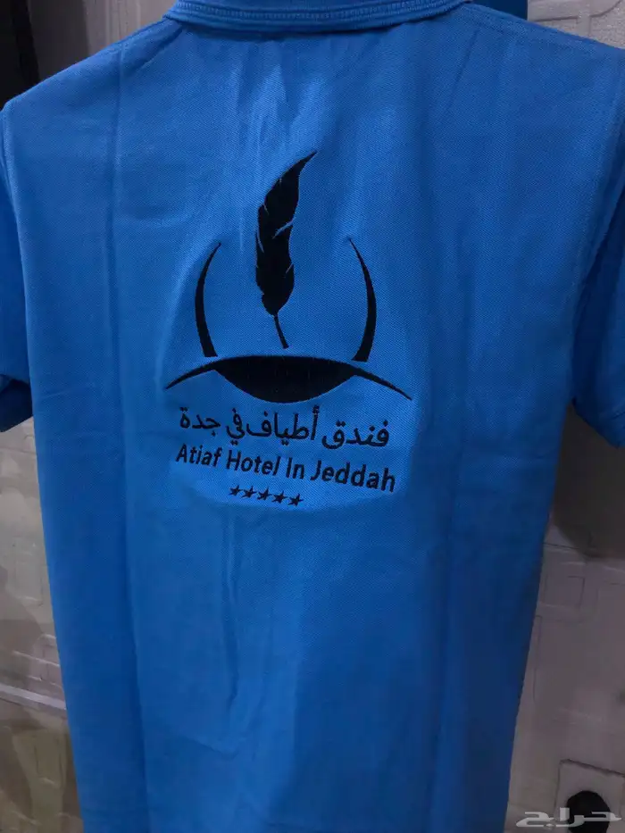 تطريز زي موحد 5