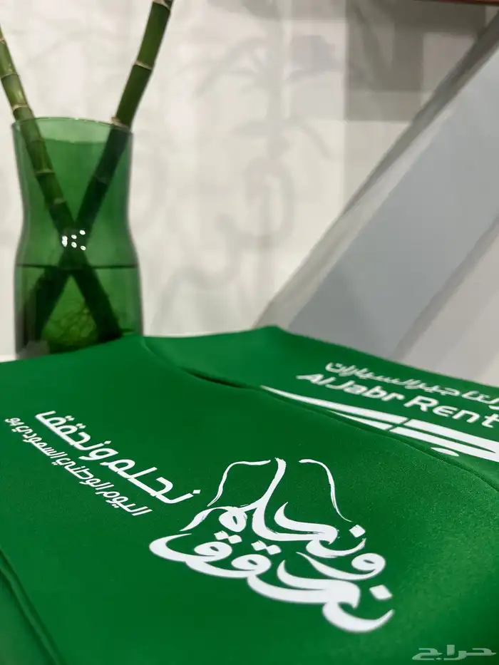 هدايا دعائية   للدعاية والإعلان . 75