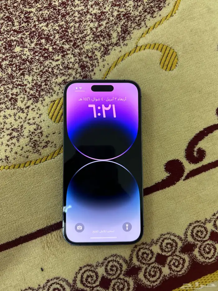 ايفون 14برو 0