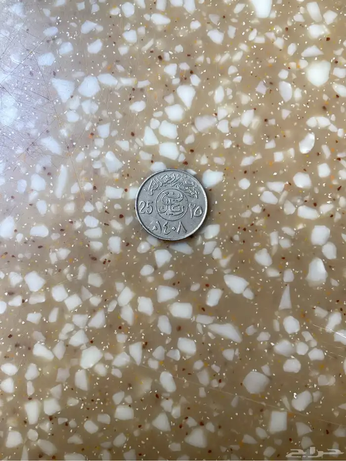 عمله أثريه 0