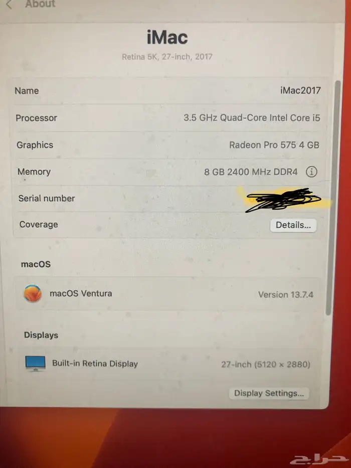 جهاز I Mac 2017 نظيف جد ا ما يشكي من شي (السعر قابل لتفاوض ) 5