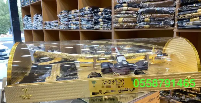 دروع تخرج ملازم سيف تخرج ضباط درع تخرج عسكرية طقم هدية 32