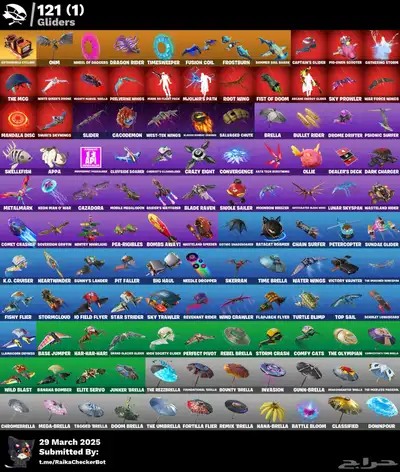 حساب فورت نايت 6
