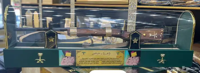 درع سيف ملازم تخروج ظابظ 13