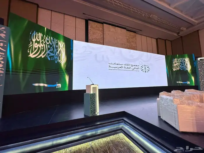 شاشات اضاءة ليزرات سماعات مسرح 10