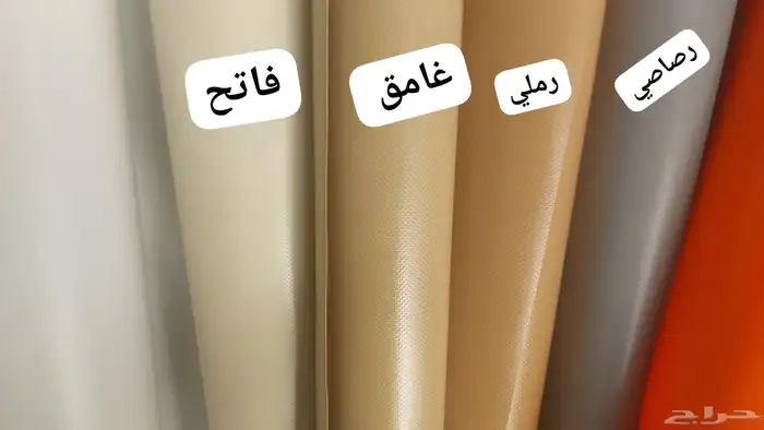 في بي سي كوري وكوري جميع الألوان متوفره لدينااا 9