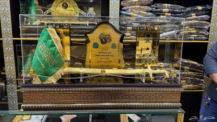 درع سيف ملازم تخروج ظابظ 21