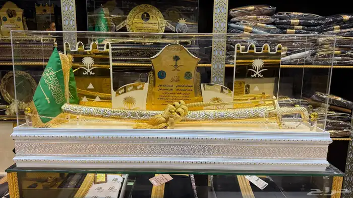 درع سيف ملازم تخروج ظابظ 23