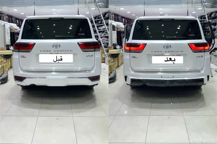 زوايد _كت لند كلوزر الساير من2022الى2025 4