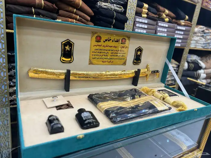 درع سيف ملازم تخروج ظابظ 1