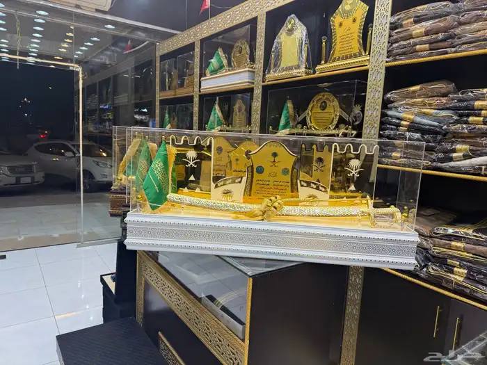 درع سيف ملازم تخروج ظابظ 26