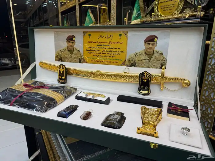 درع سيف ملازم تخروج ظابظ 25