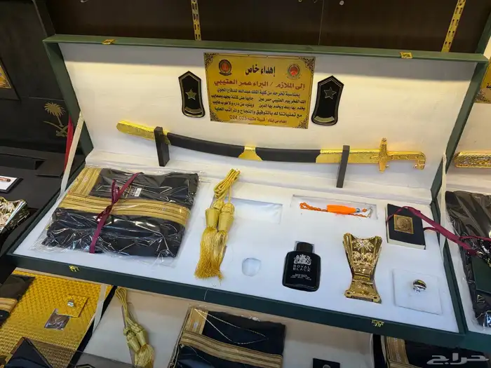 درع سيف ملازم تخروج ظابظ 30