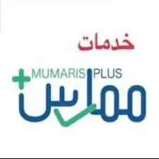 ساعات تعليم طبي مستمر   ممارس   أنشطة 0