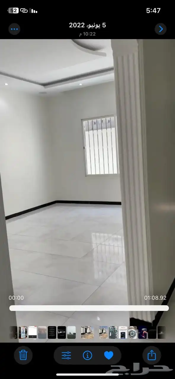 فيلا للبيع بالقويعية حي النهضة 9