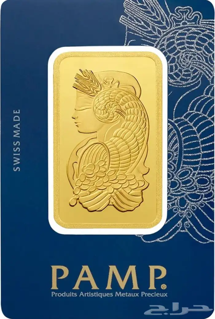 سبائك ذهب سويسري PAMP مقاس 100 جرام 0