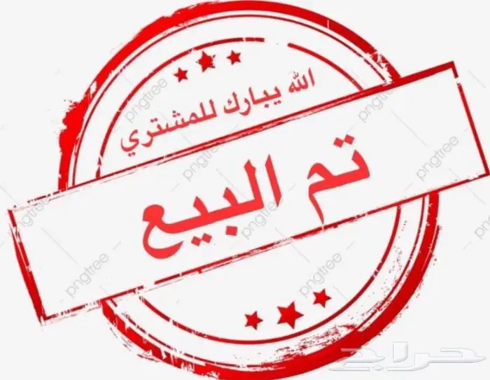 مودم موبايلي 0