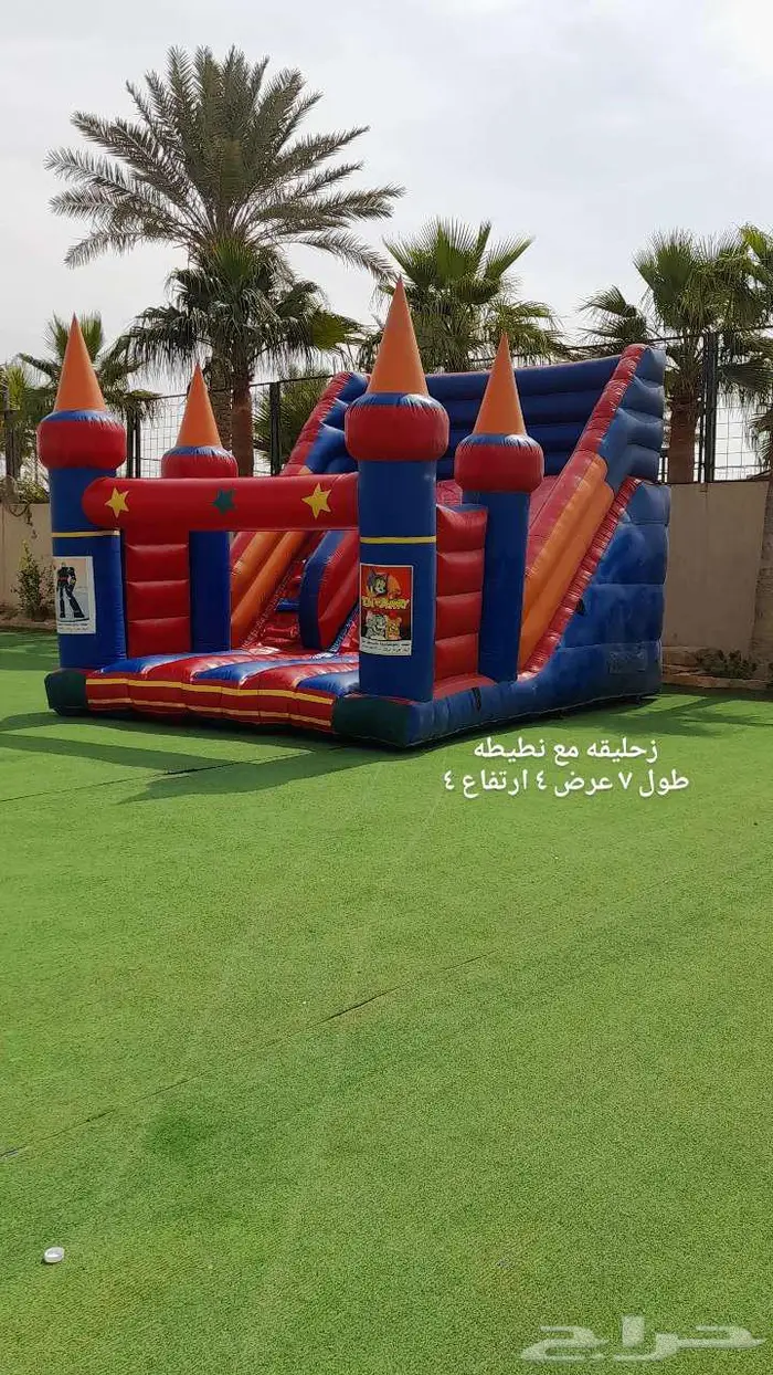 اجار نطيطات زحاليق العاب نطيطه حفلات مسبح 4