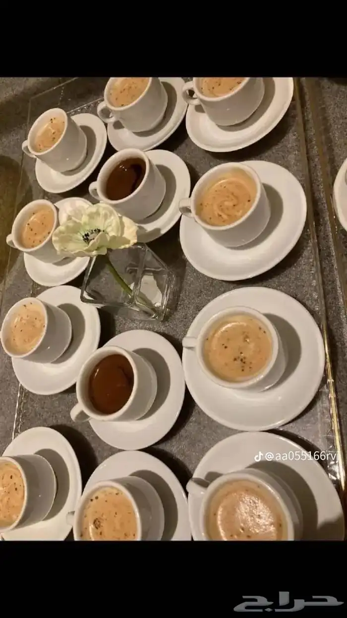 قهوجي صبابين 9