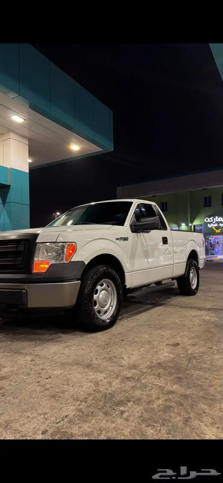 F150 - 2013 1