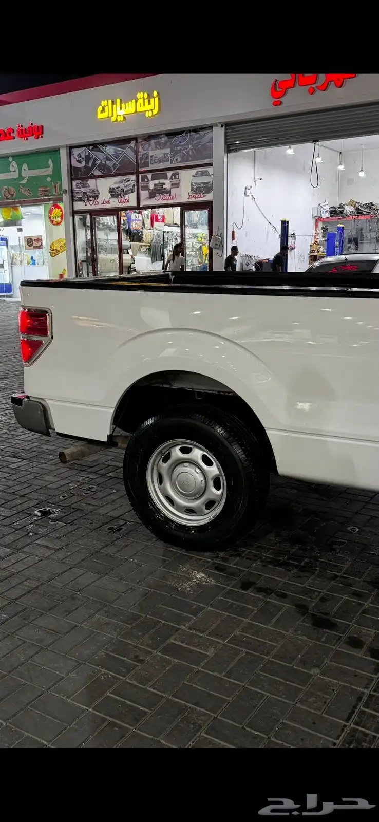F150 - 2013 3