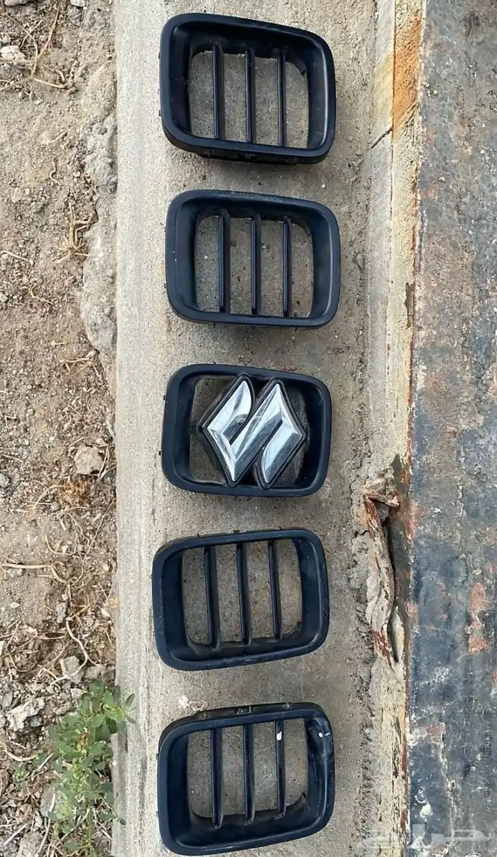 جمني 2