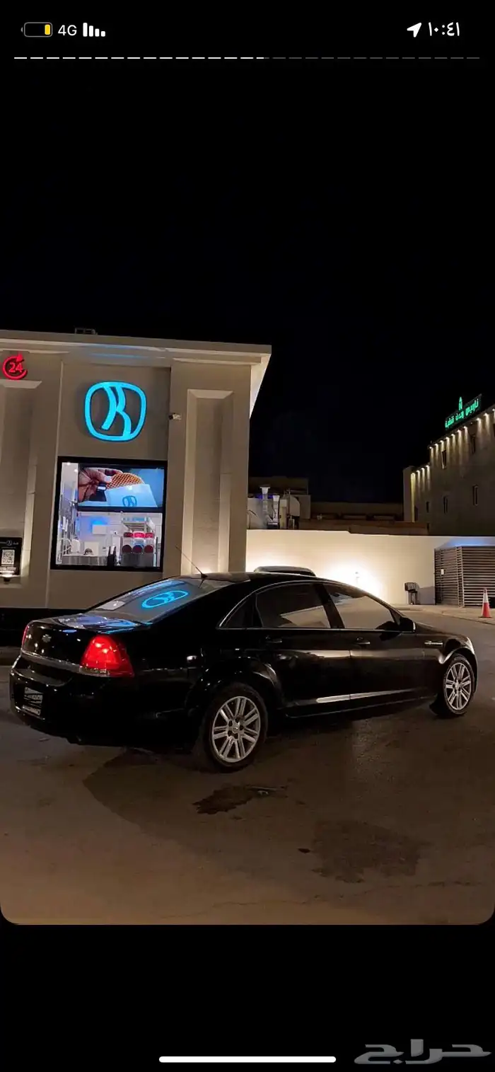 كابرس 2013 4