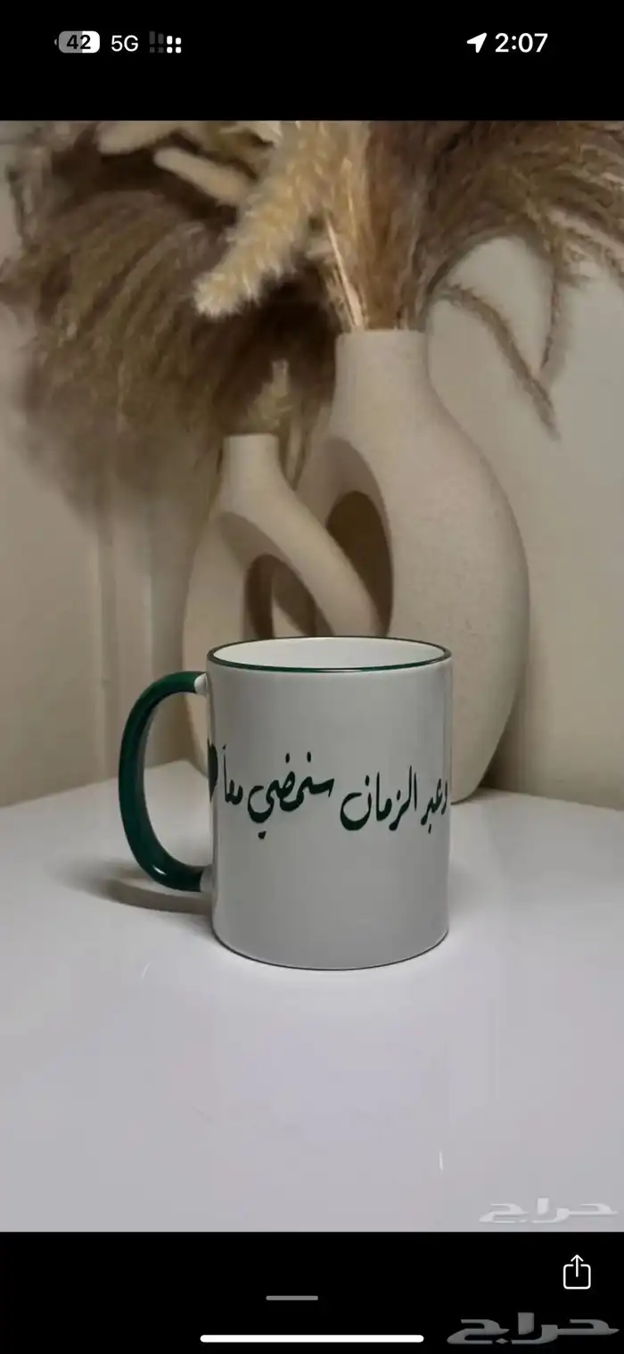 طباعة حرارية 8