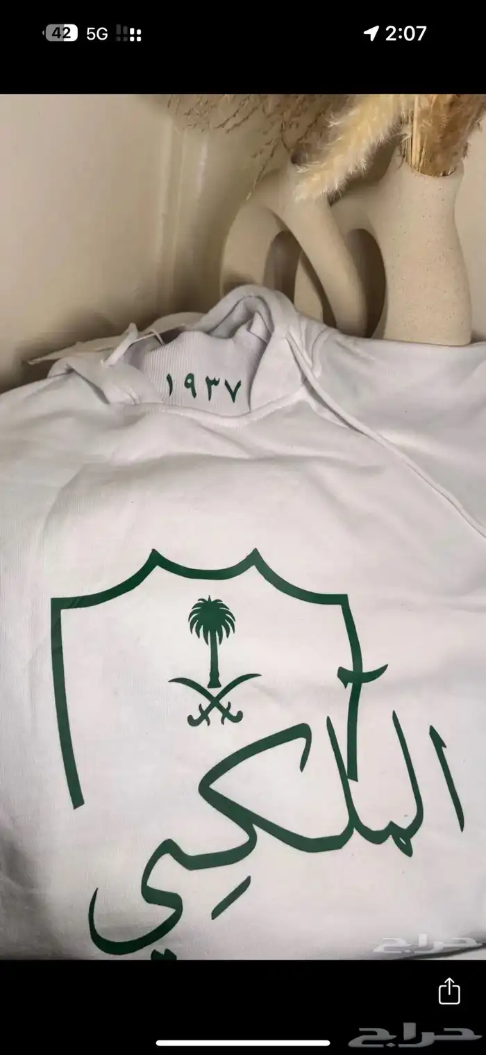 طباعة حرارية 9