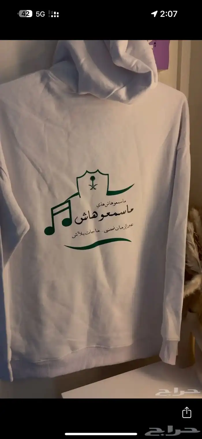 طباعة حرارية 15