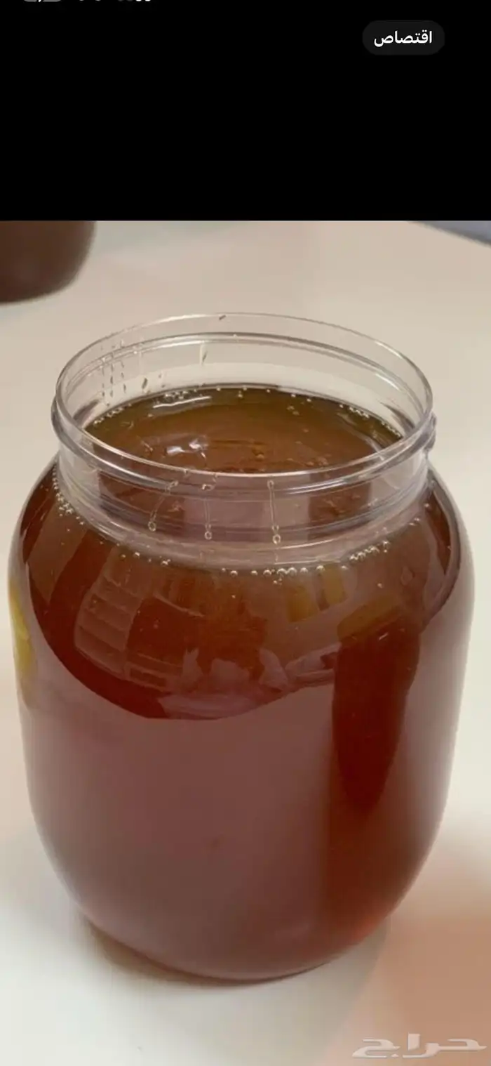 عسل سدر مضمون 1