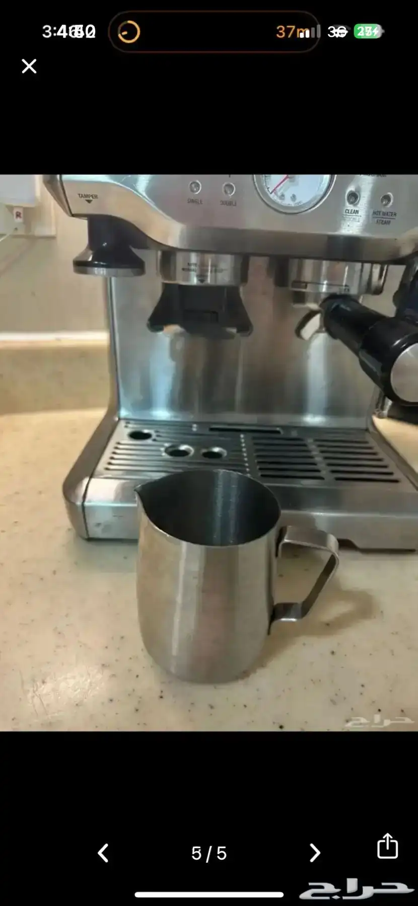بريفيل قهوة 4