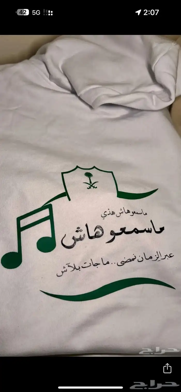 طباعة حرارية 13