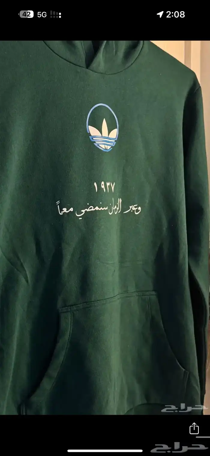 طباعة حرارية 0