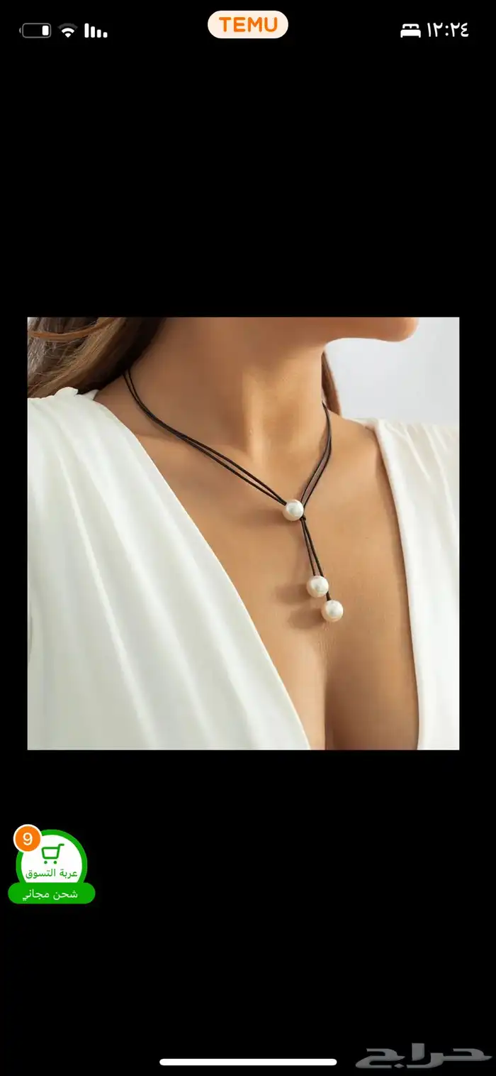 اكسسوارات نسائية 9