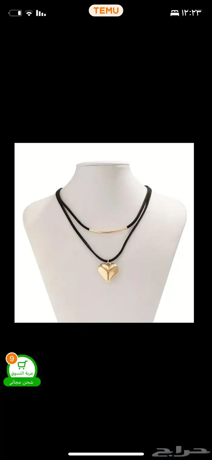 اكسسوارات نسائية 10