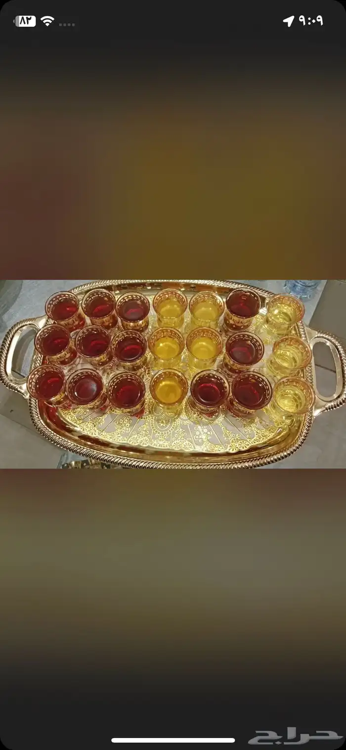 قهوجي وصبابين قهوة قهوه صباب صبابين صب قهوة قهوجين ضيافة 19