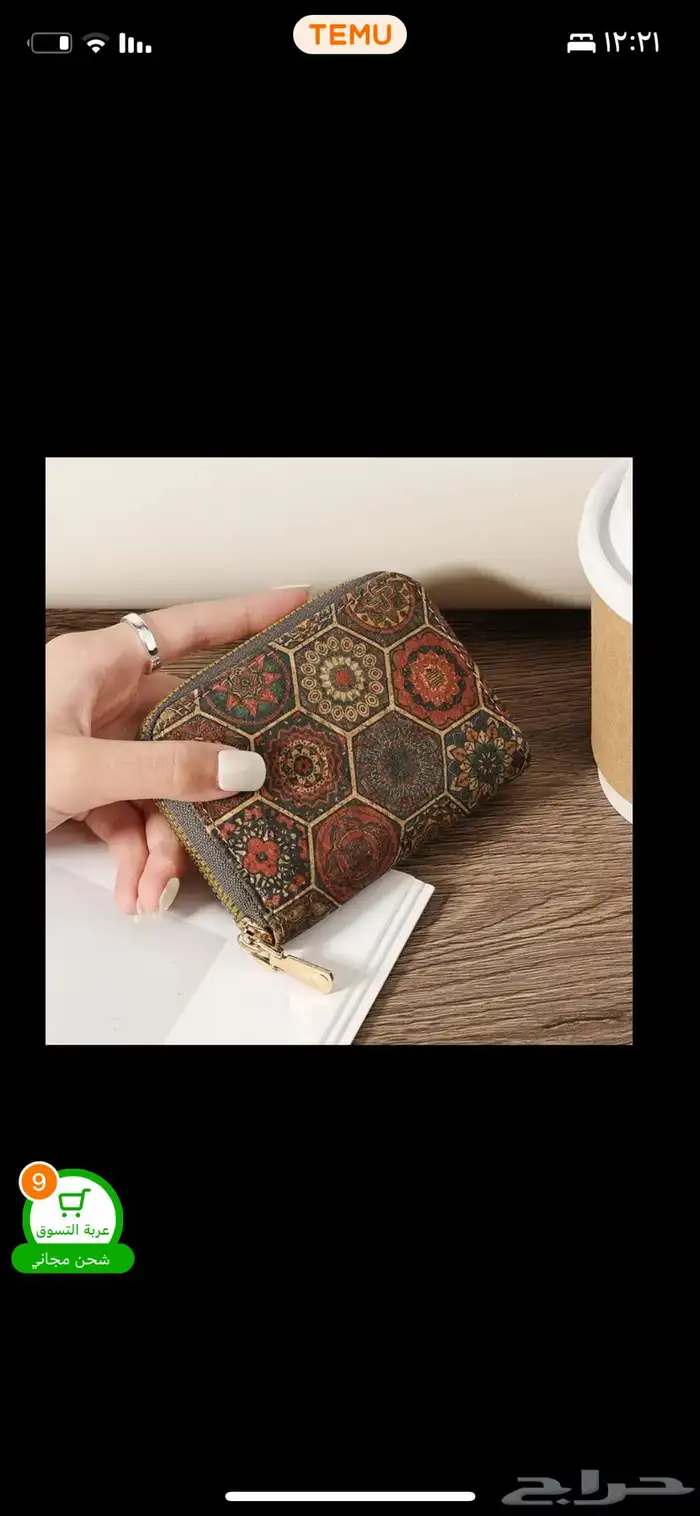 اكسسوارات نسائية 16