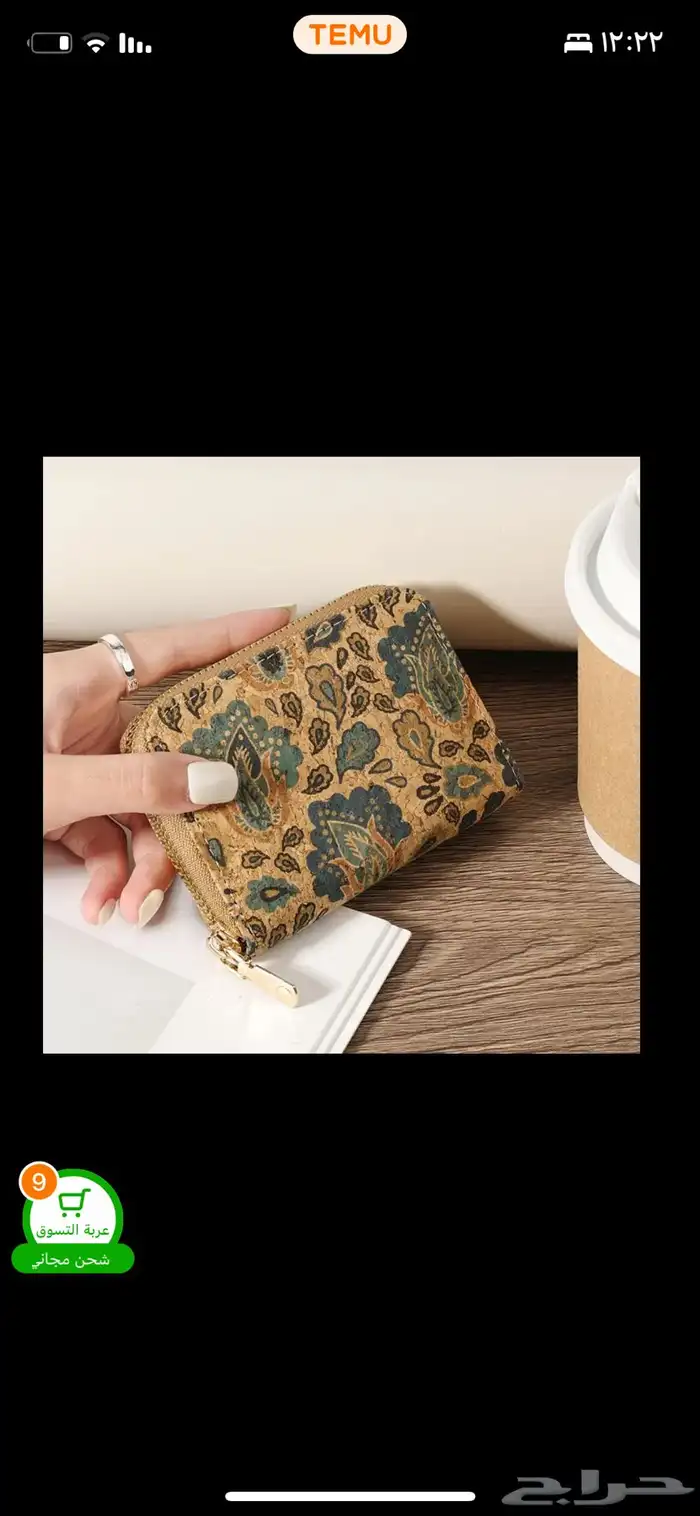 اكسسوارات نسائية 13