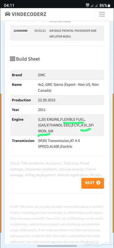 مكينة 4.8 L20 حديد موديل 2011 GMC 4