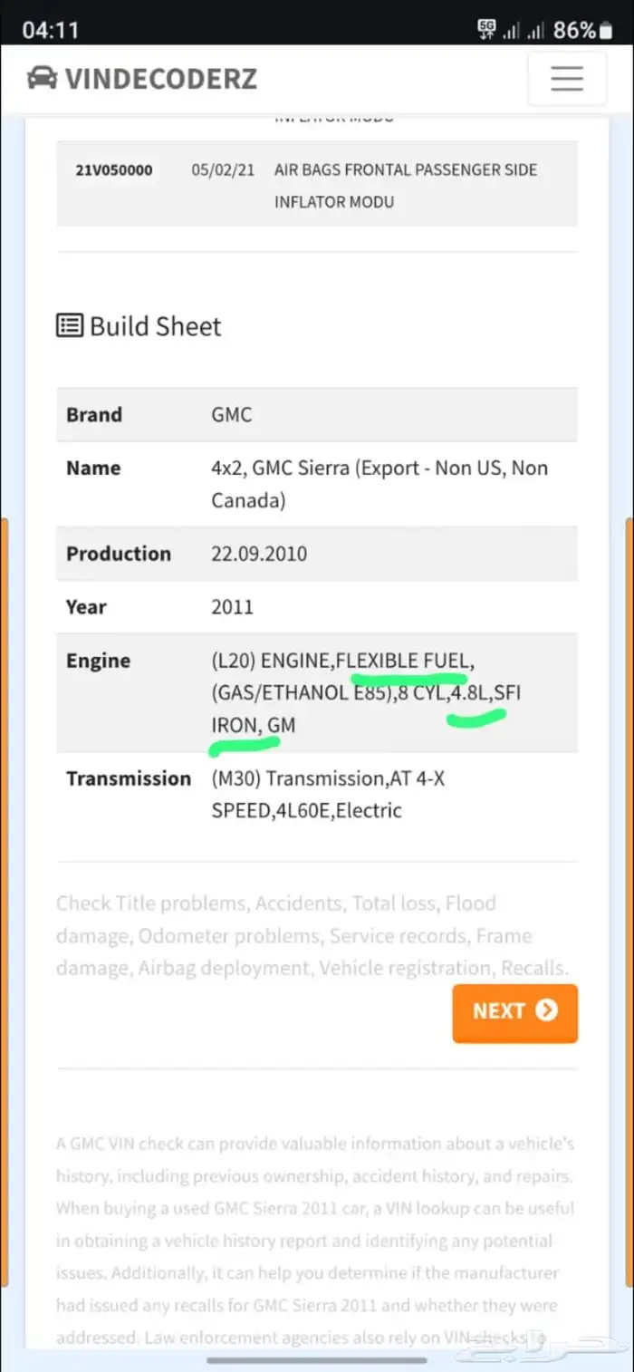 مكينة 4.8 L20 حديد موديل 2011 GMC 4