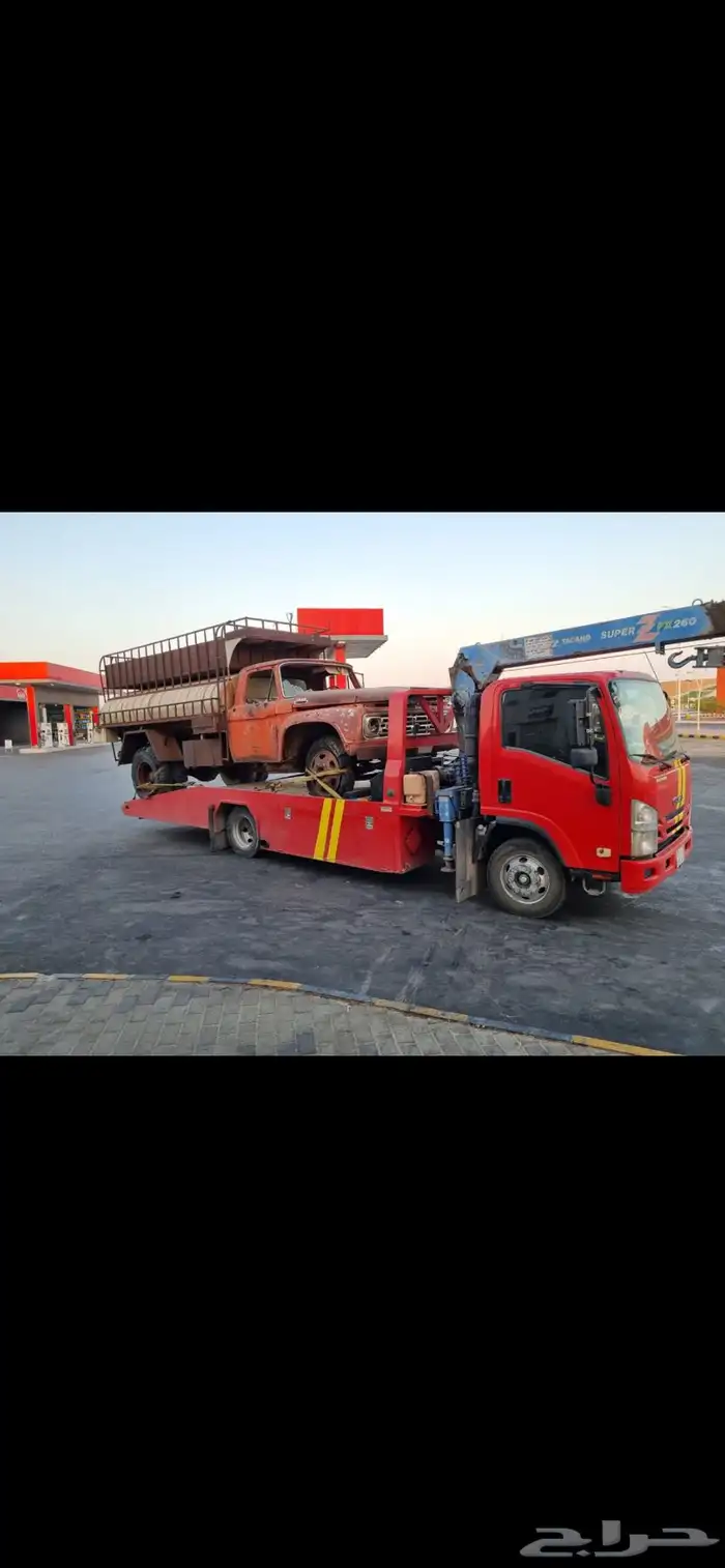 سطحه القصيم 0