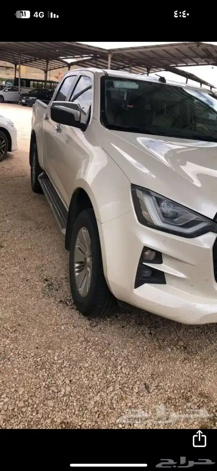 ايسوزو ديماكس 3