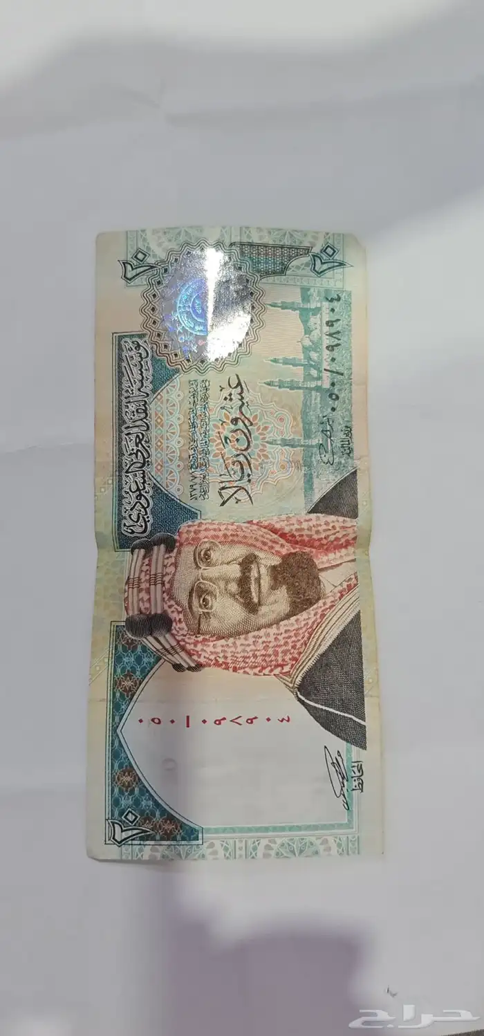 فلوس قديمه 4