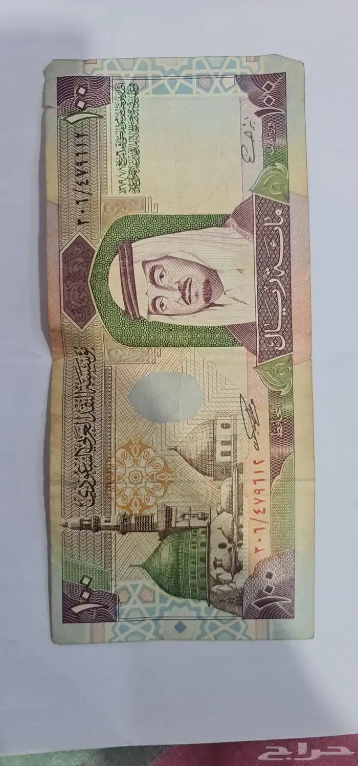 فلوس قديمه 0