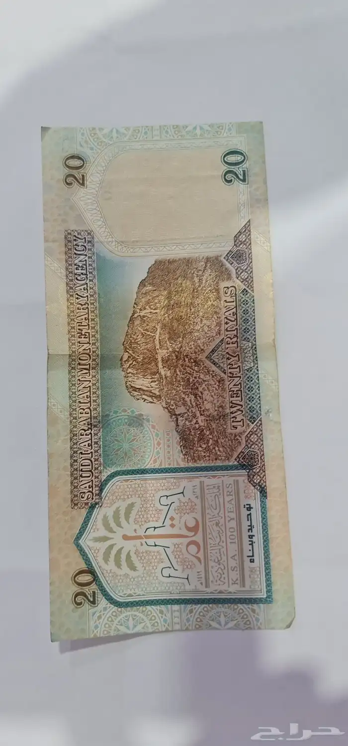 فلوس قديمه 3