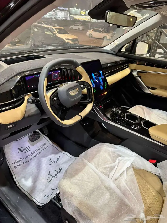 جيلي ستار راي فل كامل بلس 2024 كاش واقساط 5
