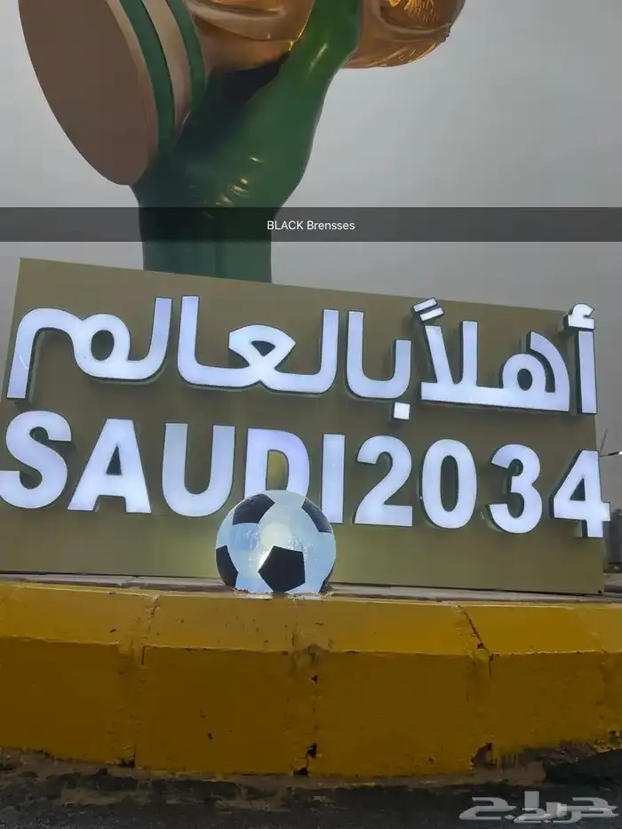 تصميم وتنفيذ كافة أنواع لوحات الكلادنك والأحرف البارزة 1