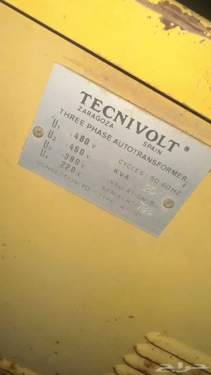 رشاش بيرلس محوري زراعي 0